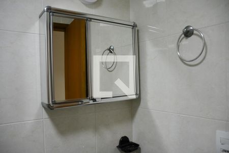 Apartamento para alugar com 119m², 2 quartos e 1 vaga Apartamento para alugar com 119m², 2 quartos e 1 vagaBanheiro Social