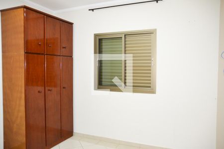 Apartamento para alugar com 119m², 2 quartos e 1 vaga Apartamento para alugar com 119m², 2 quartos e 1 vagaQuarto