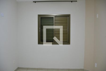 Suite de apartamento para alugar com 2 quartos, 119m² em Nova Gerti, São Caetano do Sul