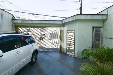 Casa à venda com 220m², 3 quartos e 4 vagasDepósito