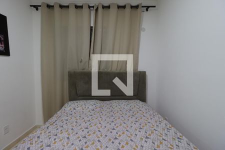 Apartamento para alugar com 42m², 2 quartos e 1 vagaQuarto 2 