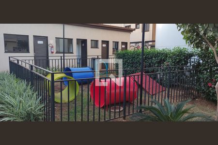 Apartamento para alugar com 42m², 2 quartos e 1 vaga Apartamento para alugar com 42m², 2 quartos e 1 vagaÁrea comum - área pet