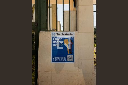 Apartamento à venda com 49m², 2 quartos e 1 vaga Apartamento à venda com 49m², 2 quartos e 1 vagaPlaquinha