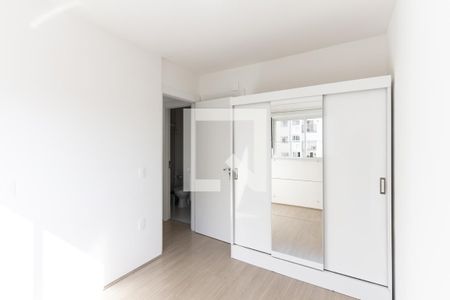 Apartamento para alugar com 50m², 2 quartos e 1 vaga Apartamento para alugar com 50m², 2 quartos e 1 vagaQuarto