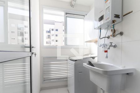 Apartamento para alugar com 50m², 2 quartos e 1 vaga Apartamento para alugar com 50m², 2 quartos e 1 vagaÁrea de serviço