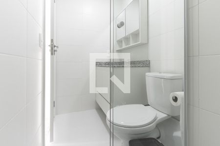 Apartamento para alugar com 50m², 2 quartos e 1 vaga Apartamento para alugar com 50m², 2 quartos e 1 vagaBanheiro