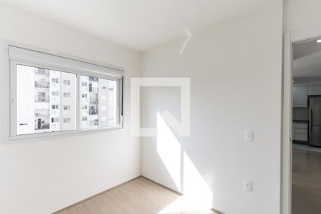 Apartamento para alugar com 50m², 2 quartos e 1 vaga Apartamento para alugar com 50m², 2 quartos e 1 vagaQuarto