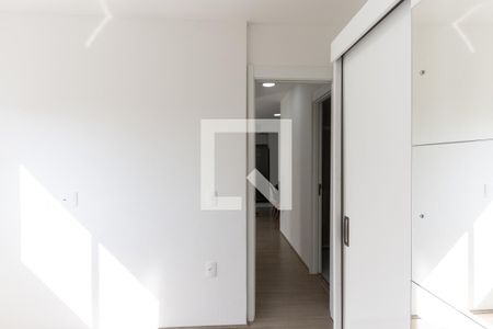 Apartamento para alugar com 50m², 2 quartos e 1 vaga Apartamento para alugar com 50m², 2 quartos e 1 vagaQuarto