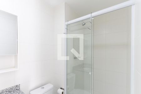 Apartamento para alugar com 50m², 2 quartos e 1 vaga Apartamento para alugar com 50m², 2 quartos e 1 vagaQuarto