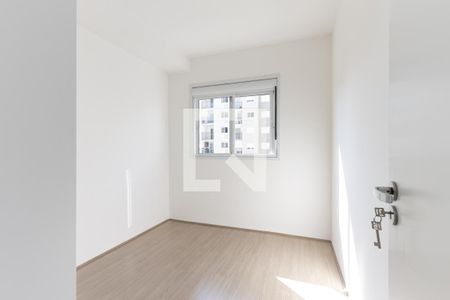 Apartamento para alugar com 50m², 2 quartos e 1 vaga Apartamento para alugar com 50m², 2 quartos e 1 vagaQuarto