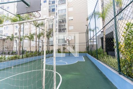 Apartamento para alugar com 50m², 2 quartos e 1 vaga Apartamento para alugar com 50m², 2 quartos e 1 vagaÁrea comum