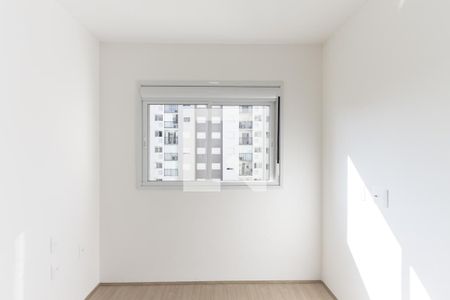 Apartamento para alugar com 50m², 2 quartos e 1 vaga Apartamento para alugar com 50m², 2 quartos e 1 vagaQuarto