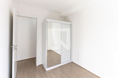 Apartamento para alugar com 50m², 2 quartos e 1 vaga Apartamento para alugar com 50m², 2 quartos e 1 vagaQuarto