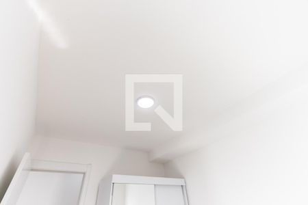 Apartamento para alugar com 50m², 2 quartos e 1 vaga Apartamento para alugar com 50m², 2 quartos e 1 vagaQuarto