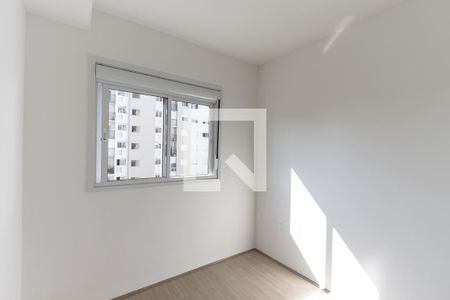 Apartamento para alugar com 50m², 2 quartos e 1 vaga Apartamento para alugar com 50m², 2 quartos e 1 vagaQuarto