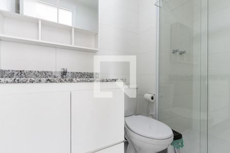 Apartamento para alugar com 50m², 2 quartos e 1 vaga Apartamento para alugar com 50m², 2 quartos e 1 vagaBanheiro