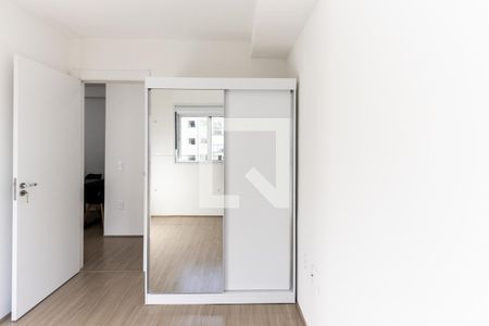 Apartamento para alugar com 50m², 2 quartos e 1 vaga Apartamento para alugar com 50m², 2 quartos e 1 vagaQuarto