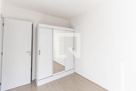 Apartamento para alugar com 50m², 2 quartos e 1 vaga Apartamento para alugar com 50m², 2 quartos e 1 vagaQuarto