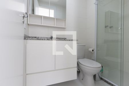 Apartamento para alugar com 50m², 2 quartos e 1 vaga Apartamento para alugar com 50m², 2 quartos e 1 vagaQuarto