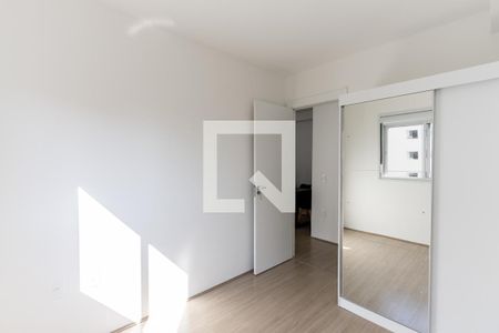 Apartamento para alugar com 50m², 2 quartos e 1 vaga Apartamento para alugar com 50m², 2 quartos e 1 vagaQuarto