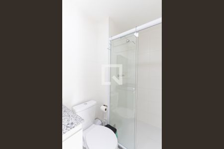 Apartamento para alugar com 50m², 2 quartos e 1 vaga Apartamento para alugar com 50m², 2 quartos e 1 vagaQuarto