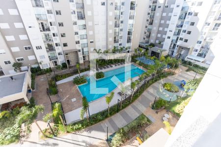 Apartamento para alugar com 50m², 2 quartos e 1 vaga Apartamento para alugar com 50m², 2 quartos e 1 vagaÁrea comum