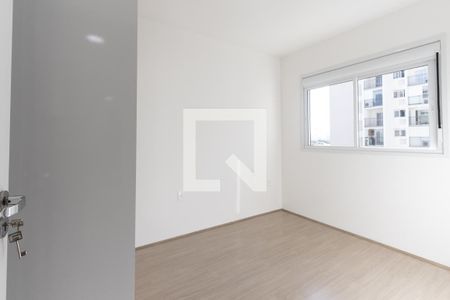 Apartamento para alugar com 50m², 2 quartos e 1 vaga Apartamento para alugar com 50m², 2 quartos e 1 vagaQuarto