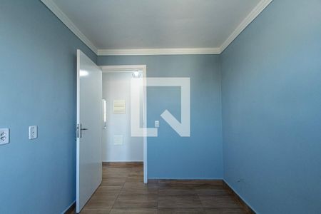 Apartamento para alugar com 49m², 2 quartos e 1 vagaQuarto 1