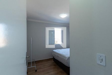 Apartamento para alugar com 49m², 2 quartos e 1 vagaSuíte 