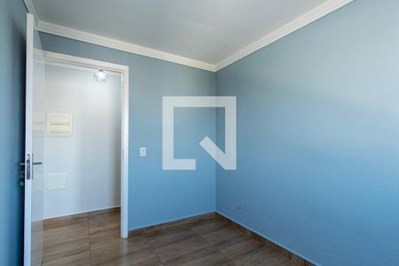 Apartamento para alugar com 49m², 2 quartos e 1 vagaQuarto 1