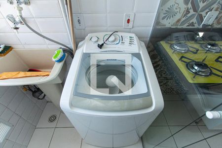 Apartamento para alugar com 49m², 2 quartos e 1 vagaÁrea de Serviço