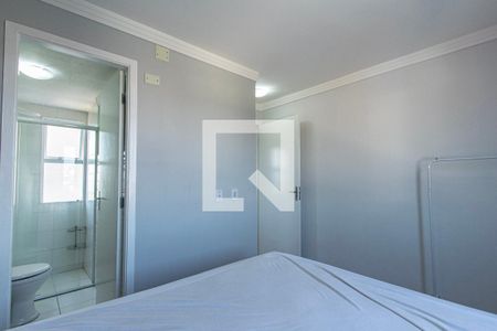 Apartamento para alugar com 49m², 2 quartos e 1 vagaSuíte 