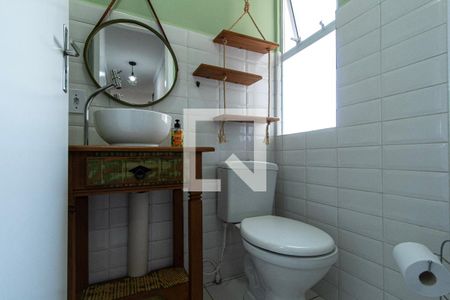 Apartamento para alugar com 49m², 2 quartos e 1 vagaBanheiro Social