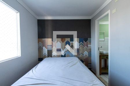 Apartamento para alugar com 49m², 2 quartos e 1 vagaSuíte 