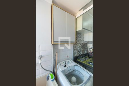 Apartamento para alugar com 49m², 2 quartos e 1 vagaÁrea de Serviço