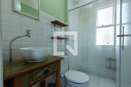 Apartamento para alugar com 49m², 2 quartos e 1 vagaBanheiro Suíte 