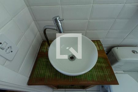 Apartamento para alugar com 49m², 2 quartos e 1 vagaBanheiro Suíte 