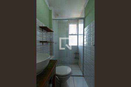 Apartamento para alugar com 49m², 2 quartos e 1 vagaBanheiro Suíte 