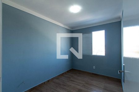 Apartamento para alugar com 49m², 2 quartos e 1 vagaQuarto 1