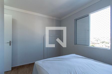 Apartamento para alugar com 49m², 2 quartos e 1 vagaSuíte 