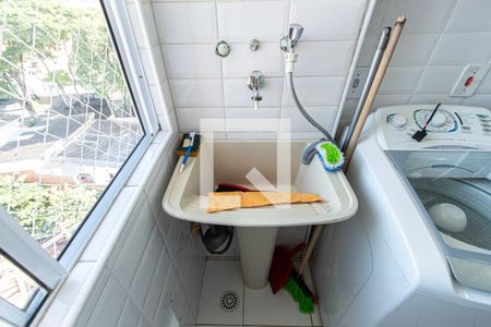 Apartamento para alugar com 49m², 2 quartos e 1 vagaÁrea de Serviço