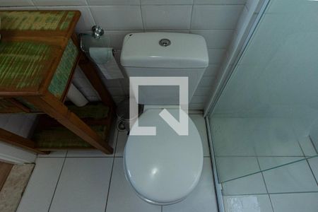 Apartamento para alugar com 49m², 2 quartos e 1 vagaBanheiro Suíte 