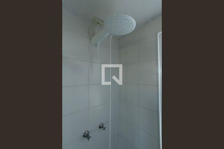 Apartamento para alugar com 49m², 2 quartos e 1 vagaBanheiro Suíte 