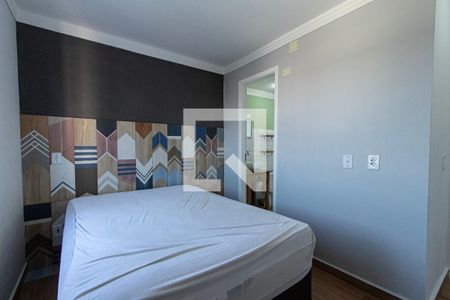 Apartamento para alugar com 49m², 2 quartos e 1 vagaSuíte 