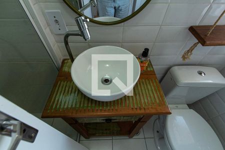 Apartamento para alugar com 49m², 2 quartos e 1 vagaBanheiro Social