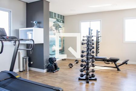 Apartamento para alugar com 47m², 2 quartos e 1 vaga Apartamento para alugar com 47m², 2 quartos e 1 vagaAcademia