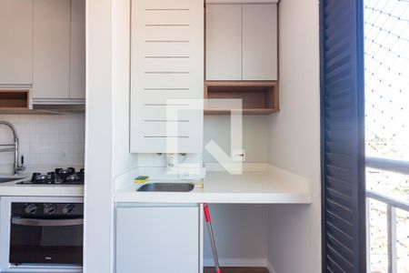 Apartamento para alugar com 47m², 2 quartos e 1 vaga Apartamento para alugar com 47m², 2 quartos e 1 vagaÁrea de Serviço