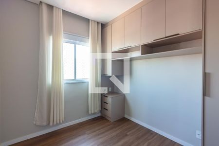 Apartamento para alugar com 47m², 2 quartos e 1 vaga Apartamento para alugar com 47m², 2 quartos e 1 vagaQuarto 2