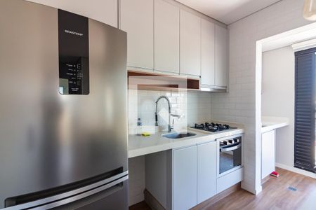 Apartamento para alugar com 47m², 2 quartos e 1 vaga Apartamento para alugar com 47m², 2 quartos e 1 vagaCozinha