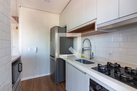 Apartamento para alugar com 47m², 2 quartos e 1 vaga Apartamento para alugar com 47m², 2 quartos e 1 vagaCozinha